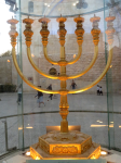 Beit Yaakov- bzw Hurva-Synagoge